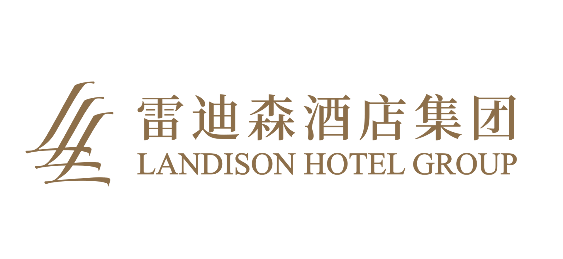 阿斯隆麗笙酒店 Logo